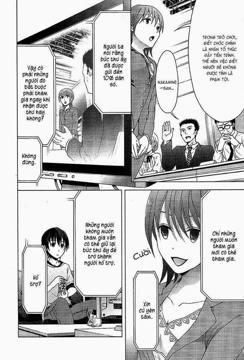 Savanna Game: The Comic Manga Chapter 2 trang 5