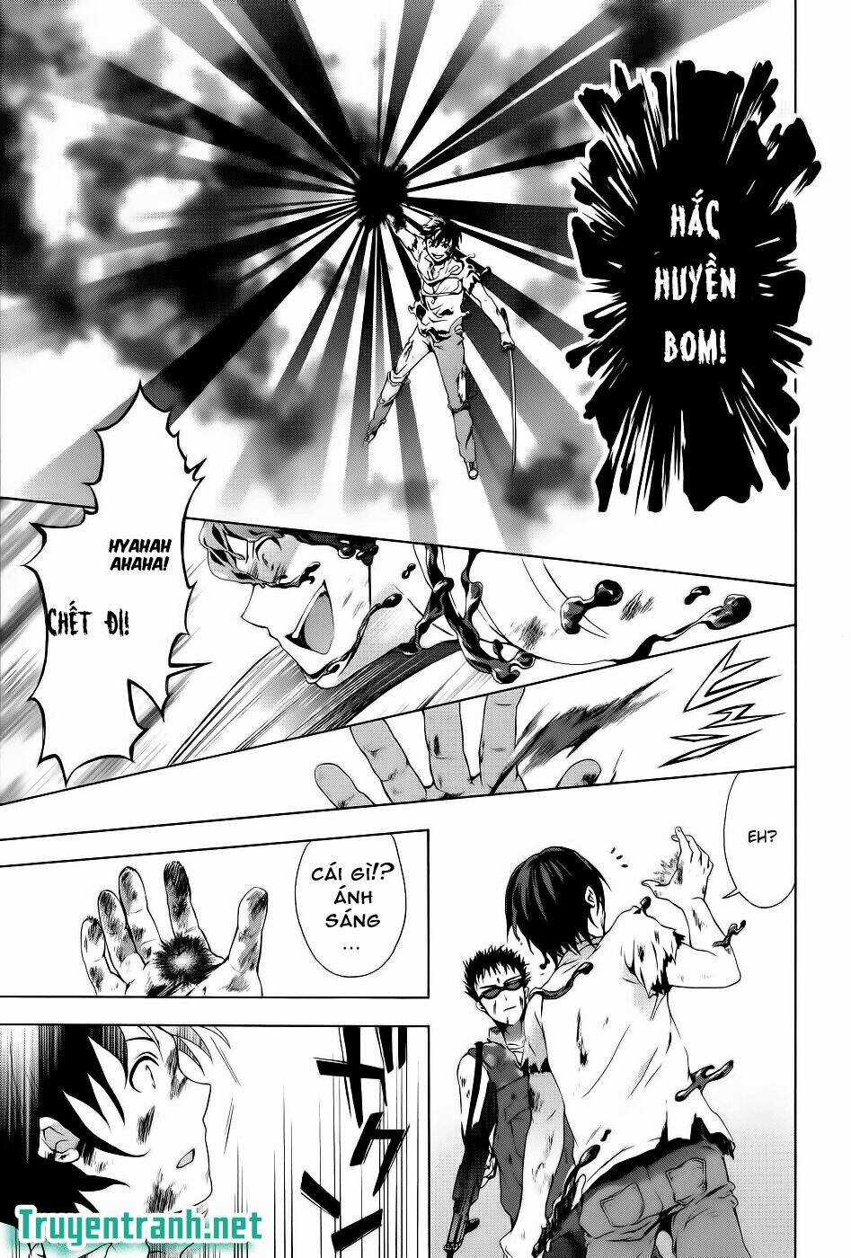 Savanna Game: The Comic Manga Chapter 22 trang 7