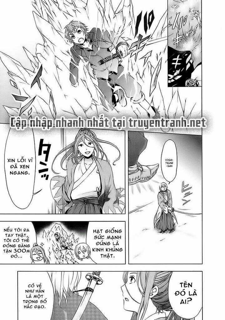 Savanna Game: The Comic Manga Chapter 23 trang 10