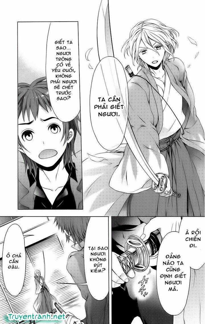 Savanna Game: The Comic Manga Chapter 23 trang 4