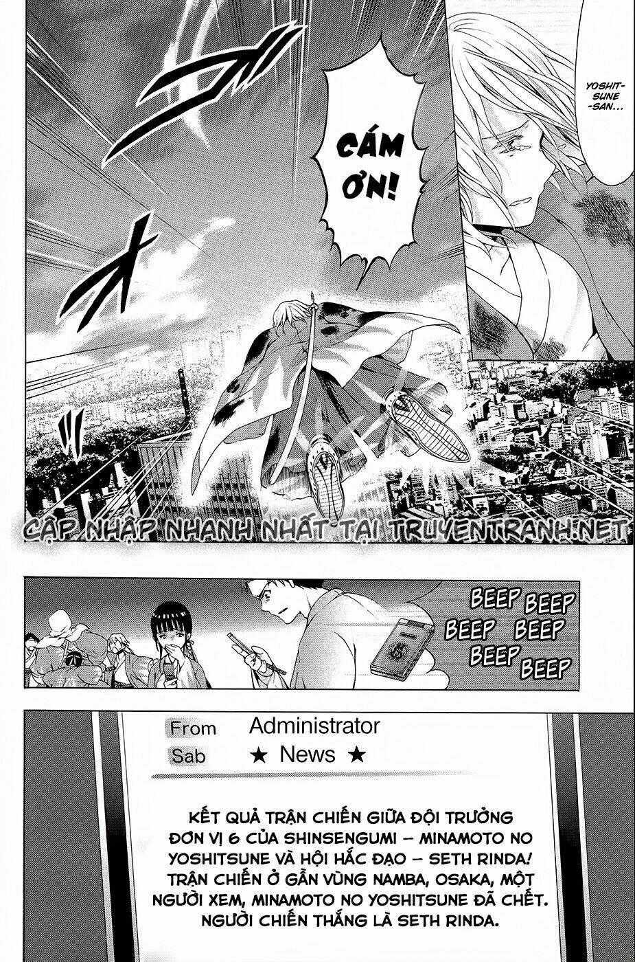 Savanna Game: The Comic Manga Chapter 25 trang 11