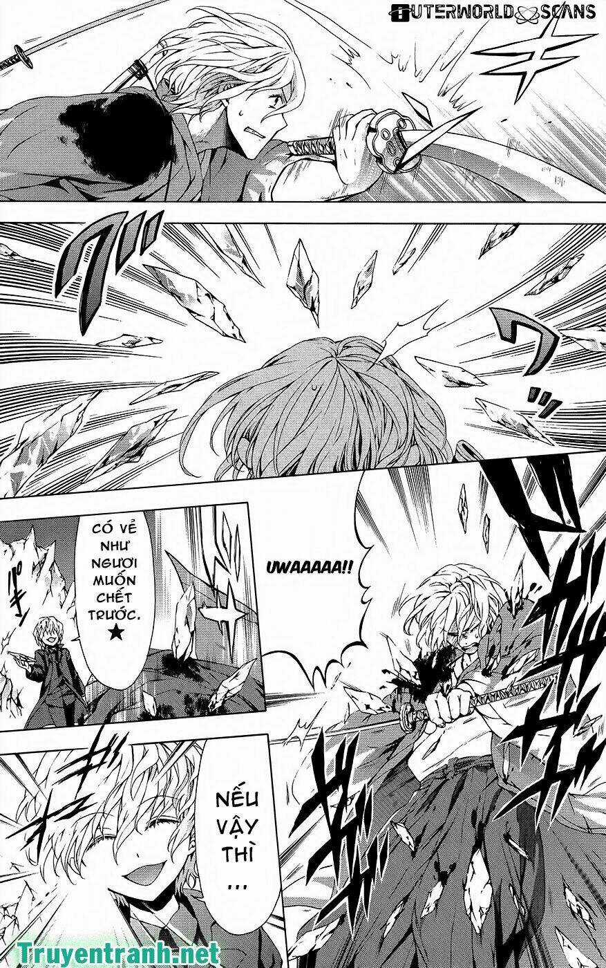 Savanna Game: The Comic Manga Chapter 25 trang 2