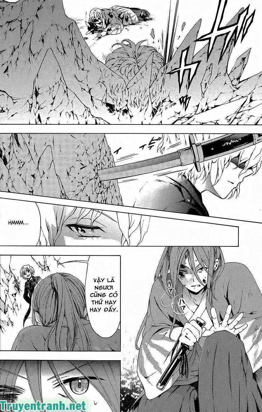 Savanna Game: The Comic Manga Chapter 25 trang 3