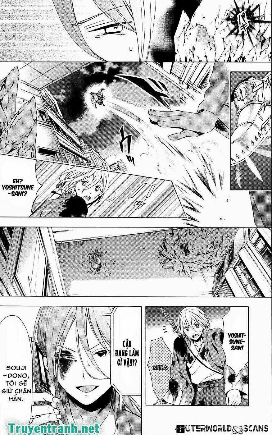 Savanna Game: The Comic Manga Chapter 25 trang 5