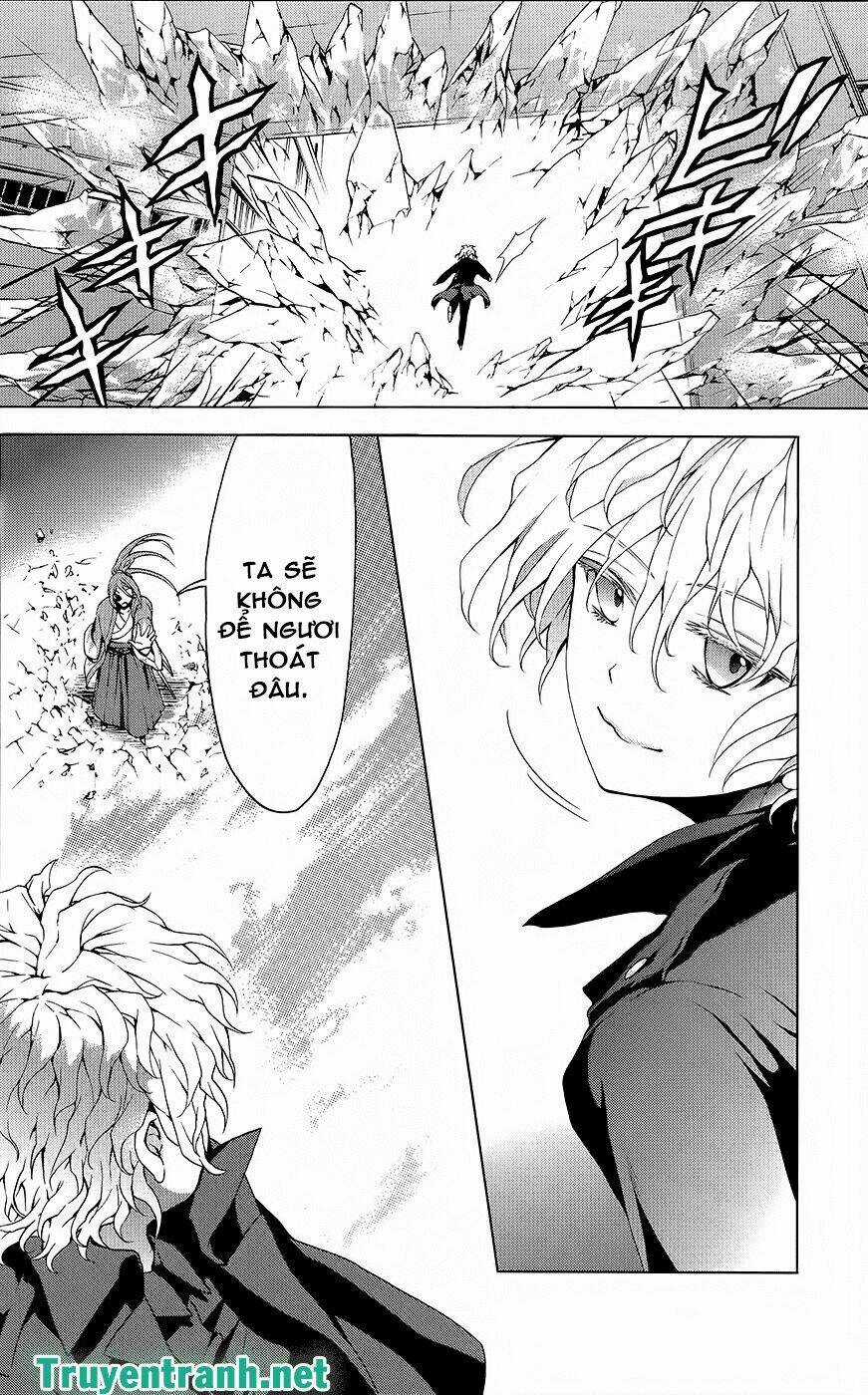 Savanna Game: The Comic Manga Chapter 25 trang 8