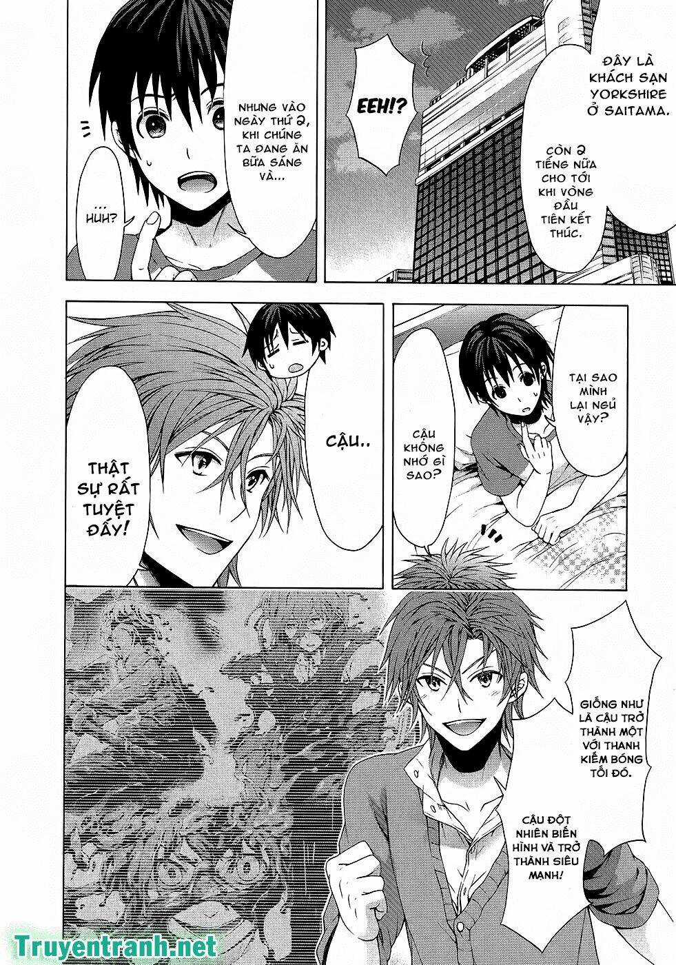 Savanna Game: The Comic Manga Chapter 26 trang 3