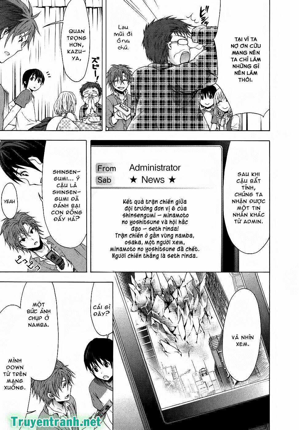 Savanna Game: The Comic Manga Chapter 26 trang 6