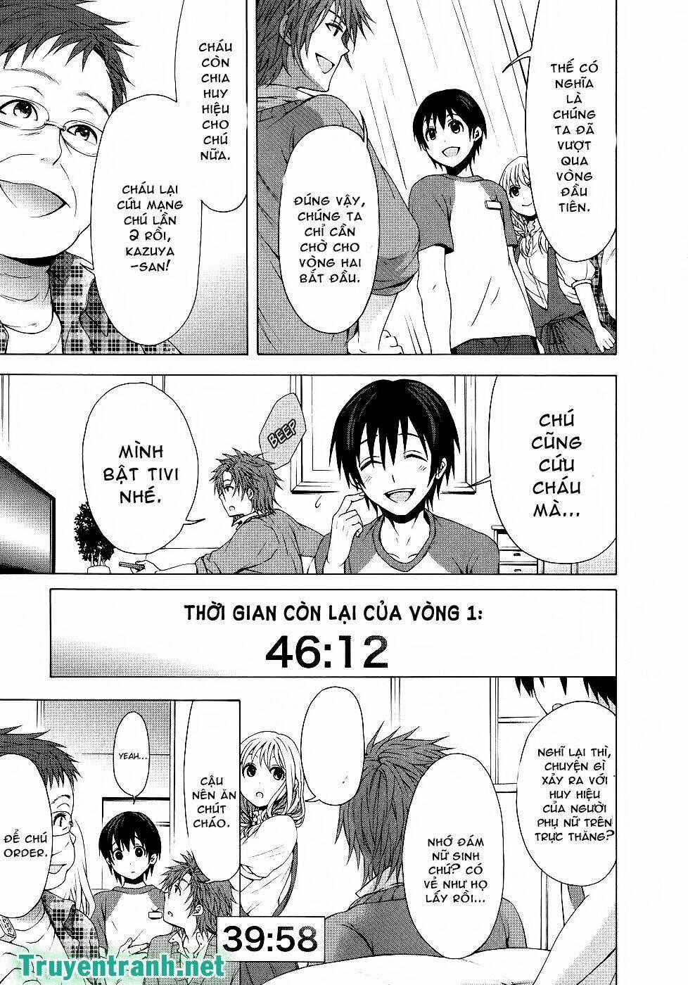 Savanna Game: The Comic Manga Chapter 26 trang 8