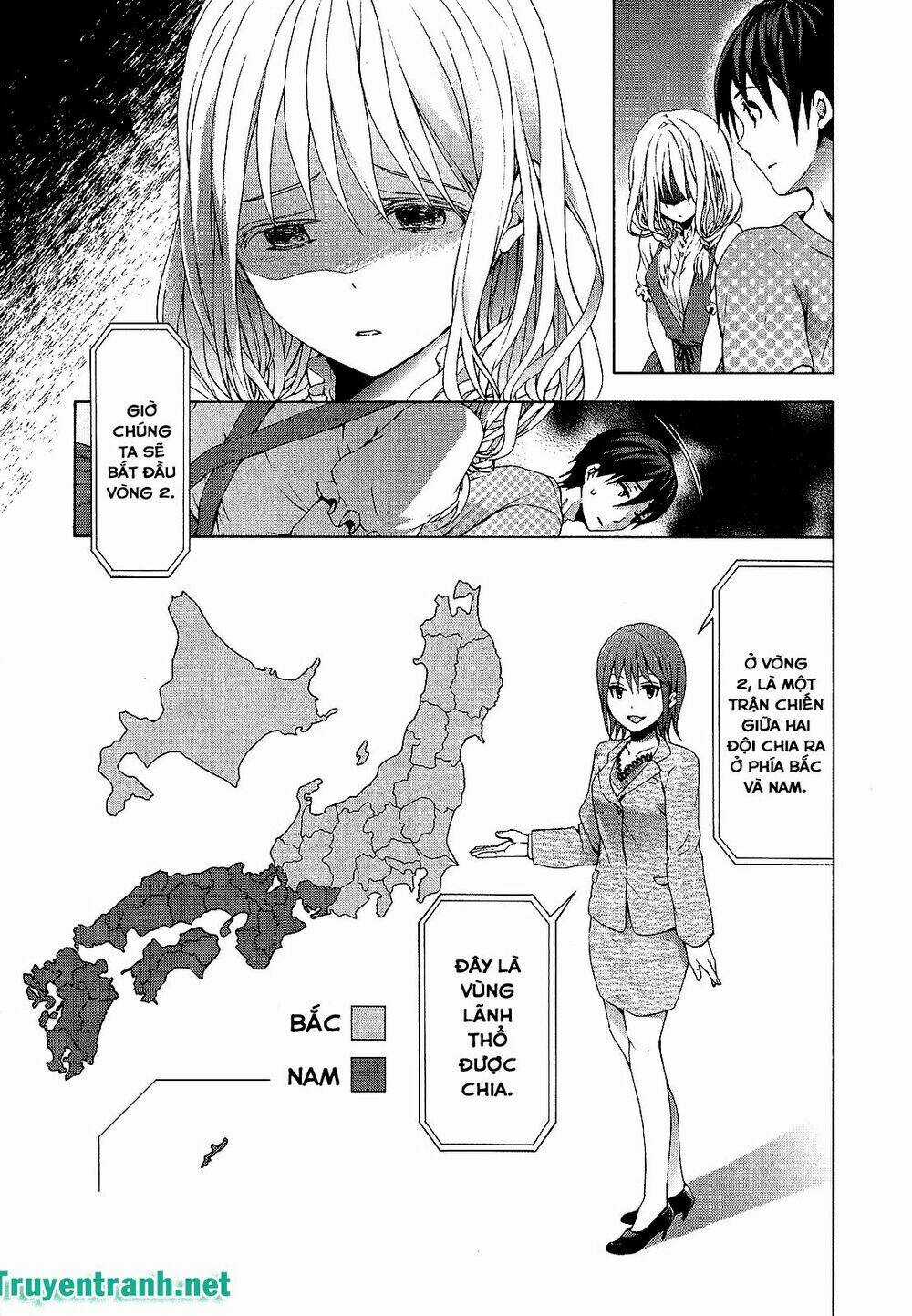 Savanna Game: The Comic Manga Chapter 28 trang 4