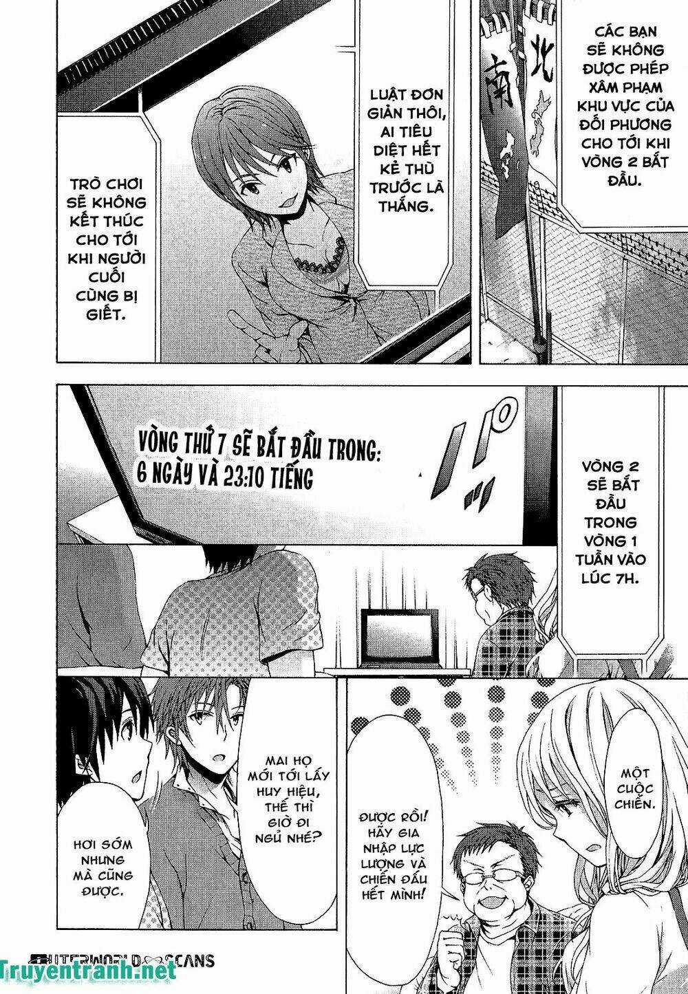 Savanna Game: The Comic Manga Chapter 28 trang 5