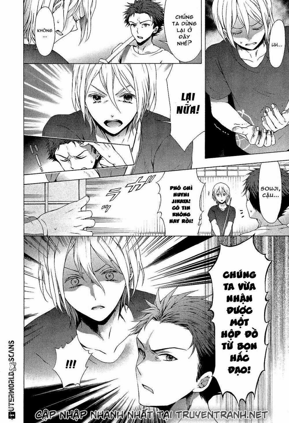 Savanna Game: The Comic Manga Chapter 28 trang 9