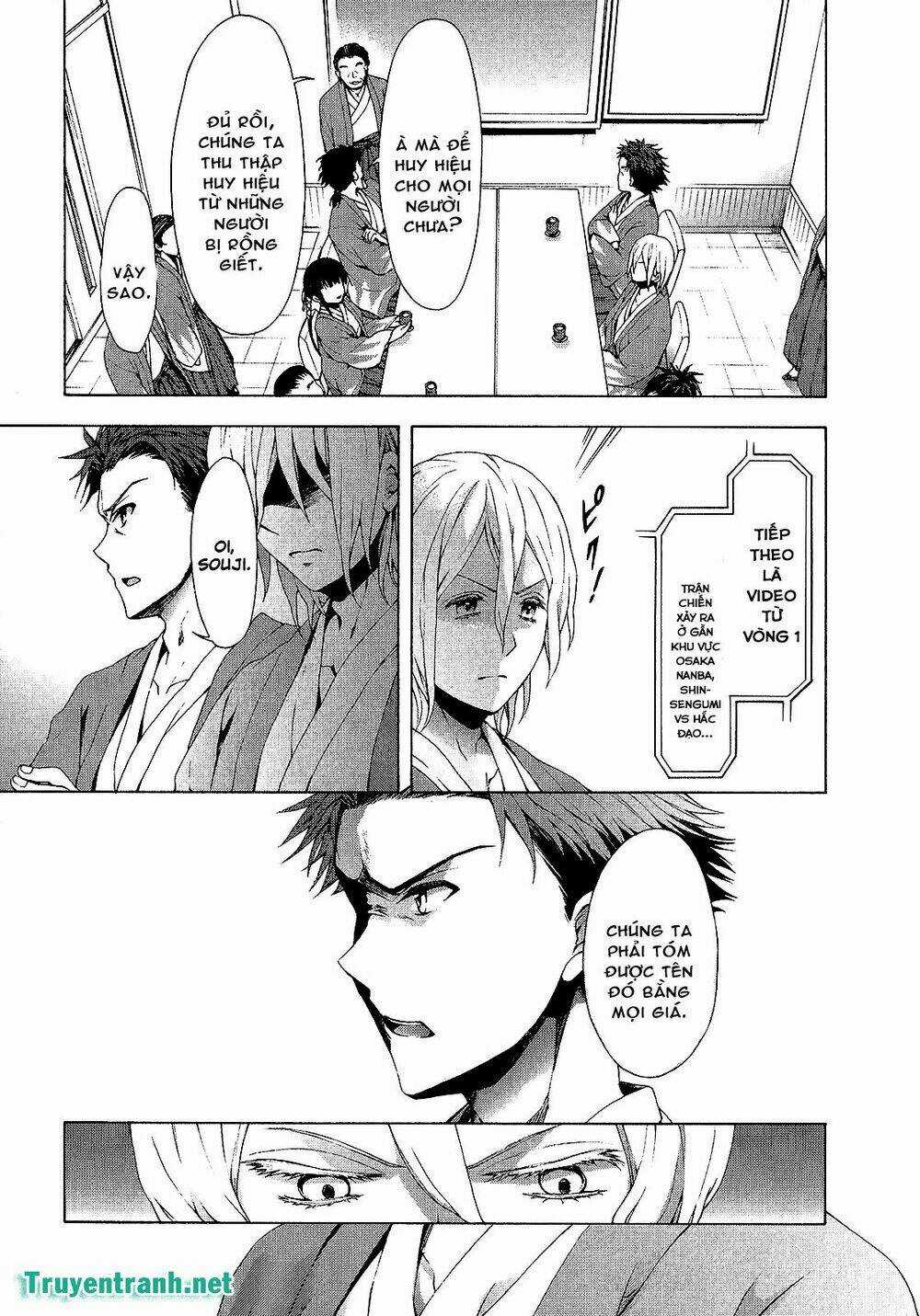 Savanna Game: The Comic Manga Chapter 29 trang 2