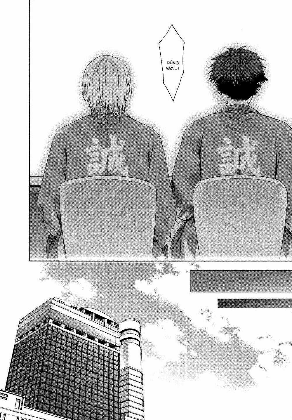 Savanna Game: The Comic Manga Chapter 29 trang 3