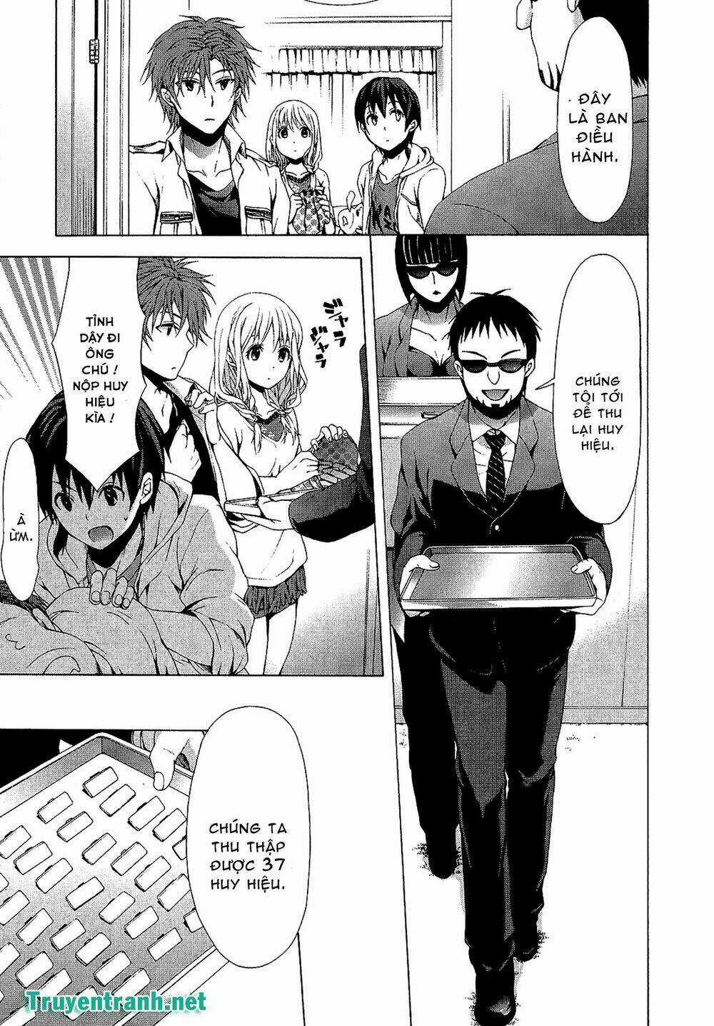 Savanna Game: The Comic Manga Chapter 29 trang 4