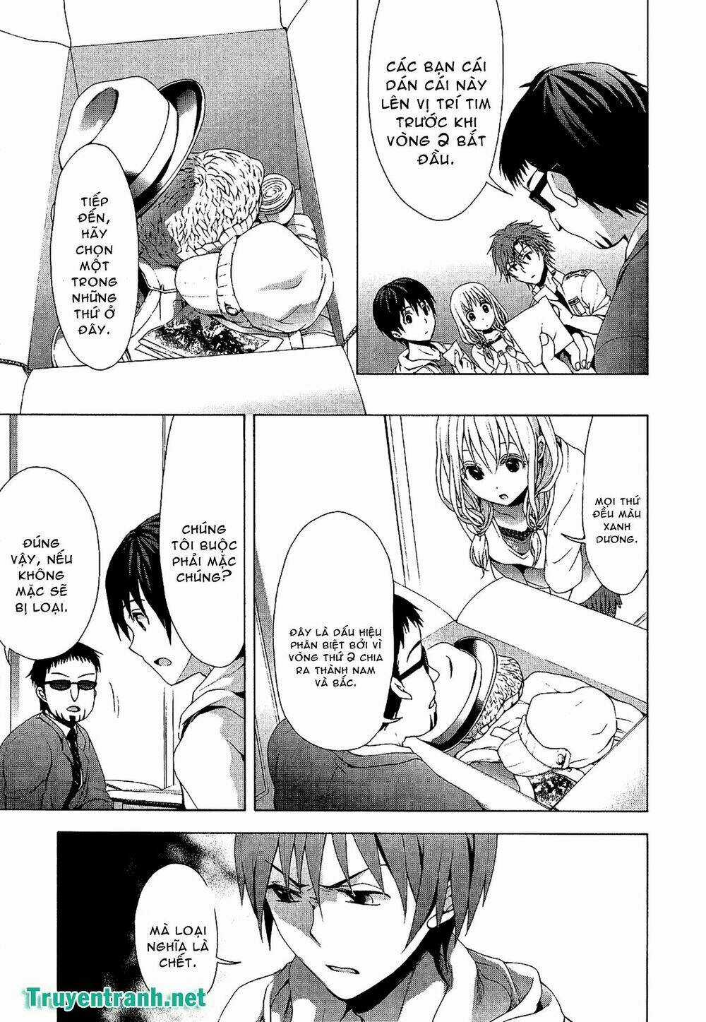 Savanna Game: The Comic Manga Chapter 29 trang 6