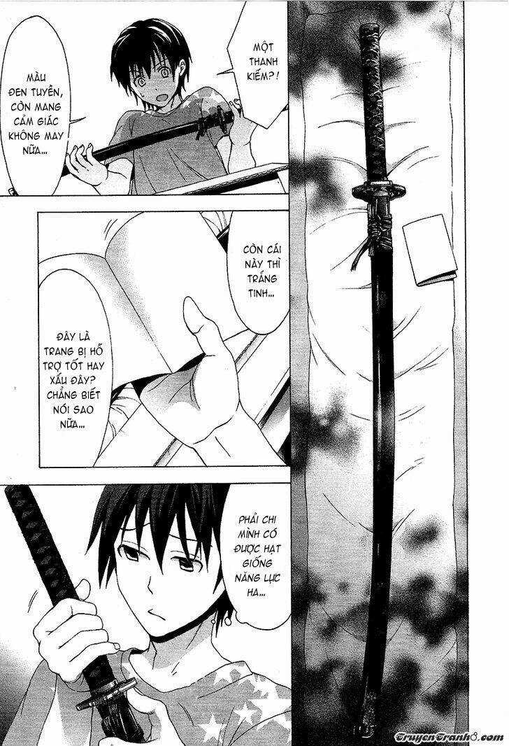 Savanna Game: The Comic Manga Chapter 3 trang 11