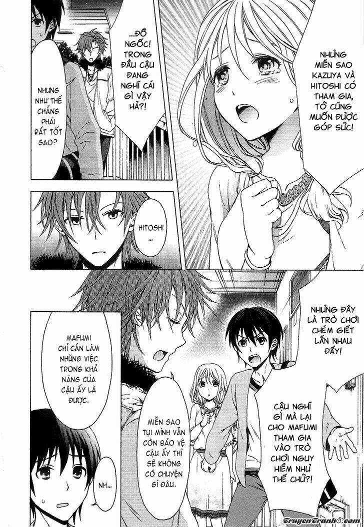 Savanna Game: The Comic Manga Chapter 3 trang 6