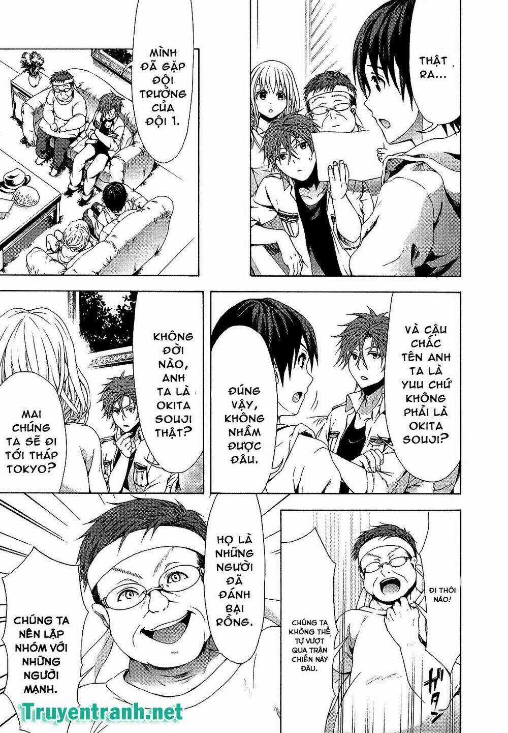 Savanna Game: The Comic Manga Chapter 30 trang 2