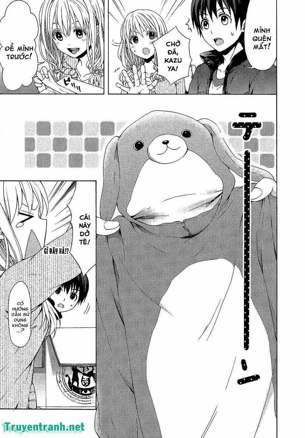 Savanna Game: The Comic Manga Chapter 31 trang 6