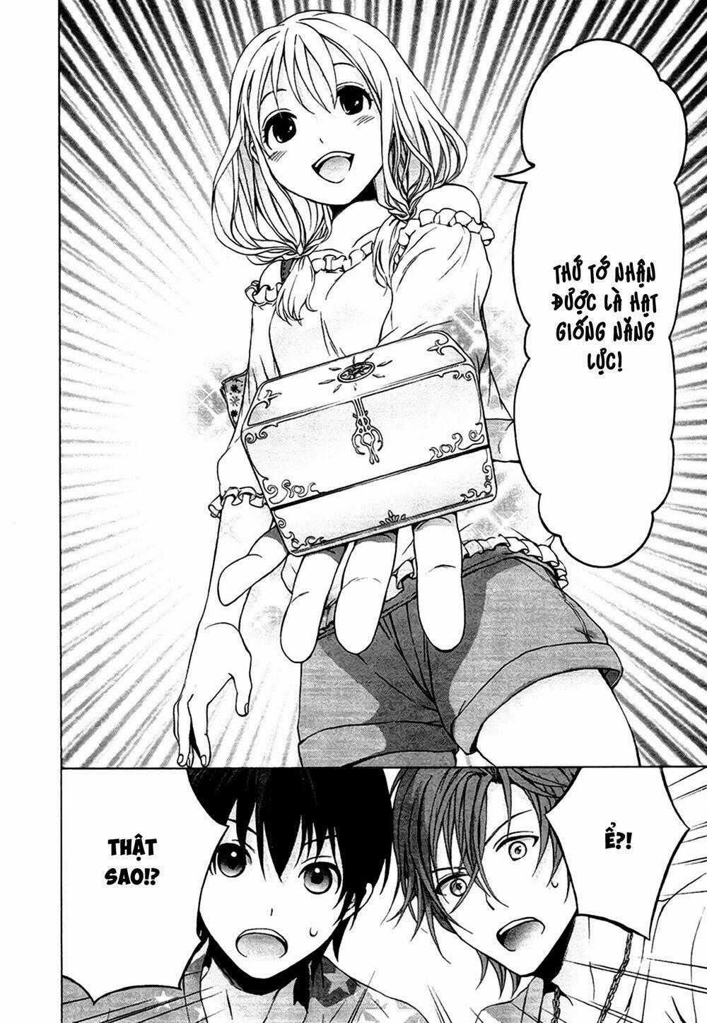 Savanna Game: The Comic Manga Chapter 4 trang 14