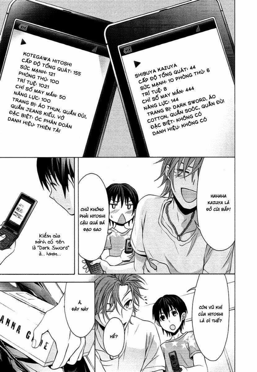 Savanna Game: The Comic Manga Chapter 4 trang 9