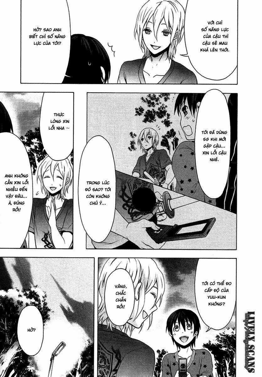 Savanna Game: The Comic Manga Chapter 5 trang 15