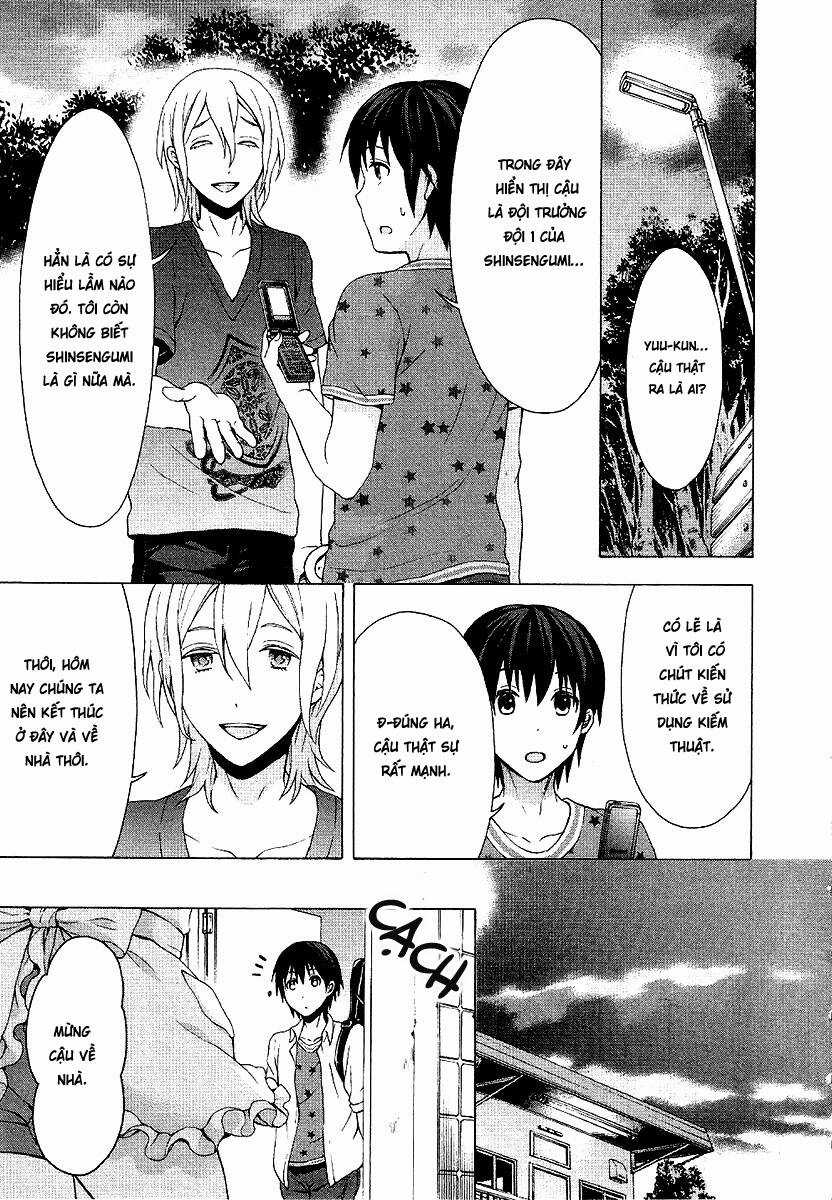 Savanna Game: The Comic Manga Chapter 6 trang 4
