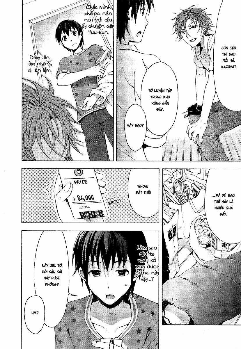 Savanna Game: The Comic Manga Chapter 6 trang 6