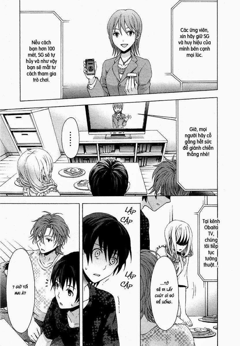 Savanna Game: The Comic Manga Chapter 7 trang 5