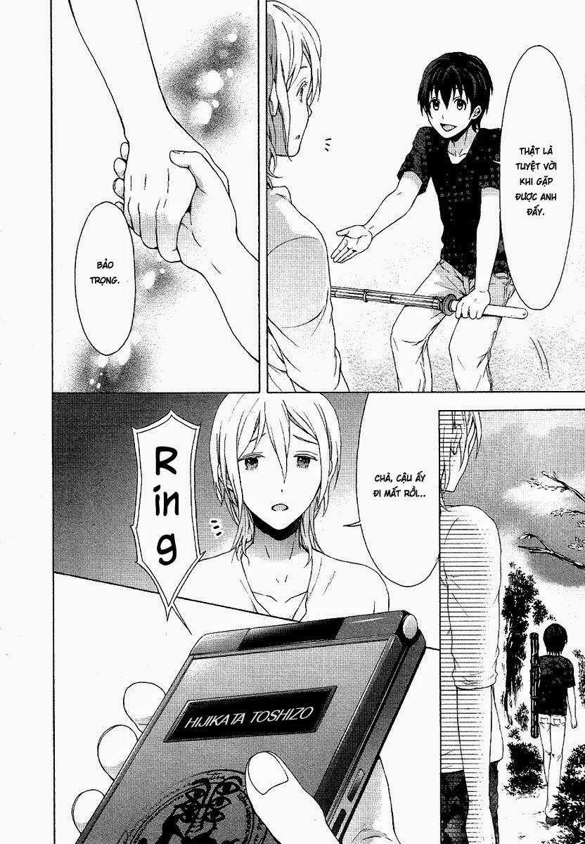 Savanna Game: The Comic Manga Chapter 7 trang 8