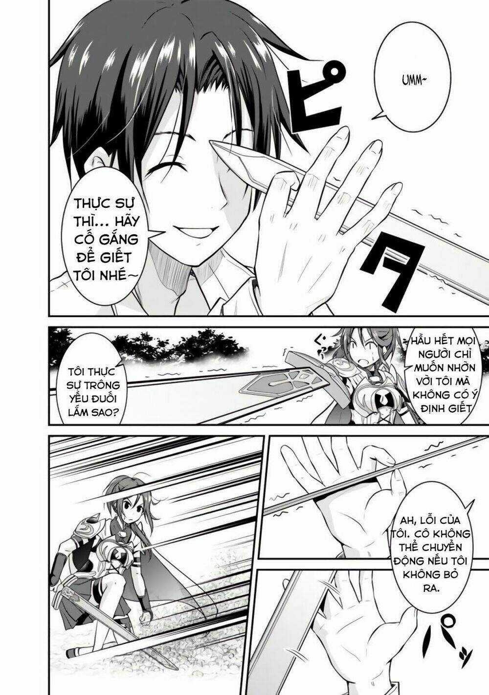 Save & Load No Dekiru Yadoya-San Chapter 1 trang 27