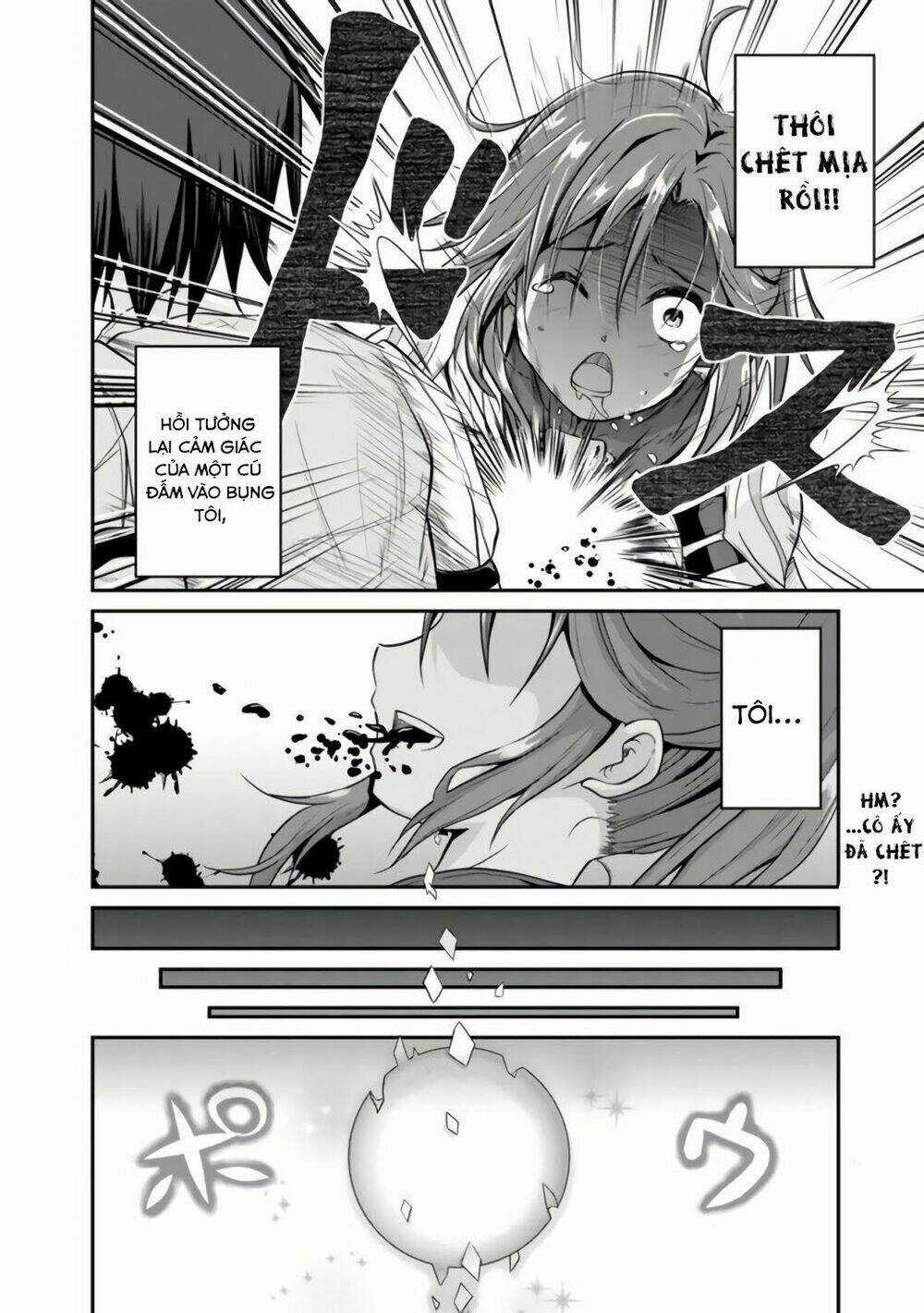 Save & Load No Dekiru Yadoya-San Chapter 1 trang 35