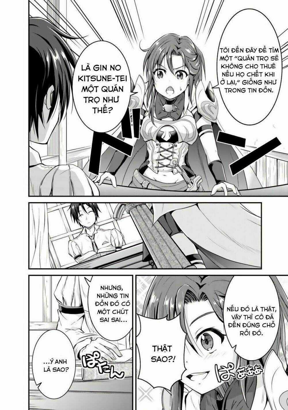 Save & Load No Dekiru Yadoya-San Chapter 1 trang 5