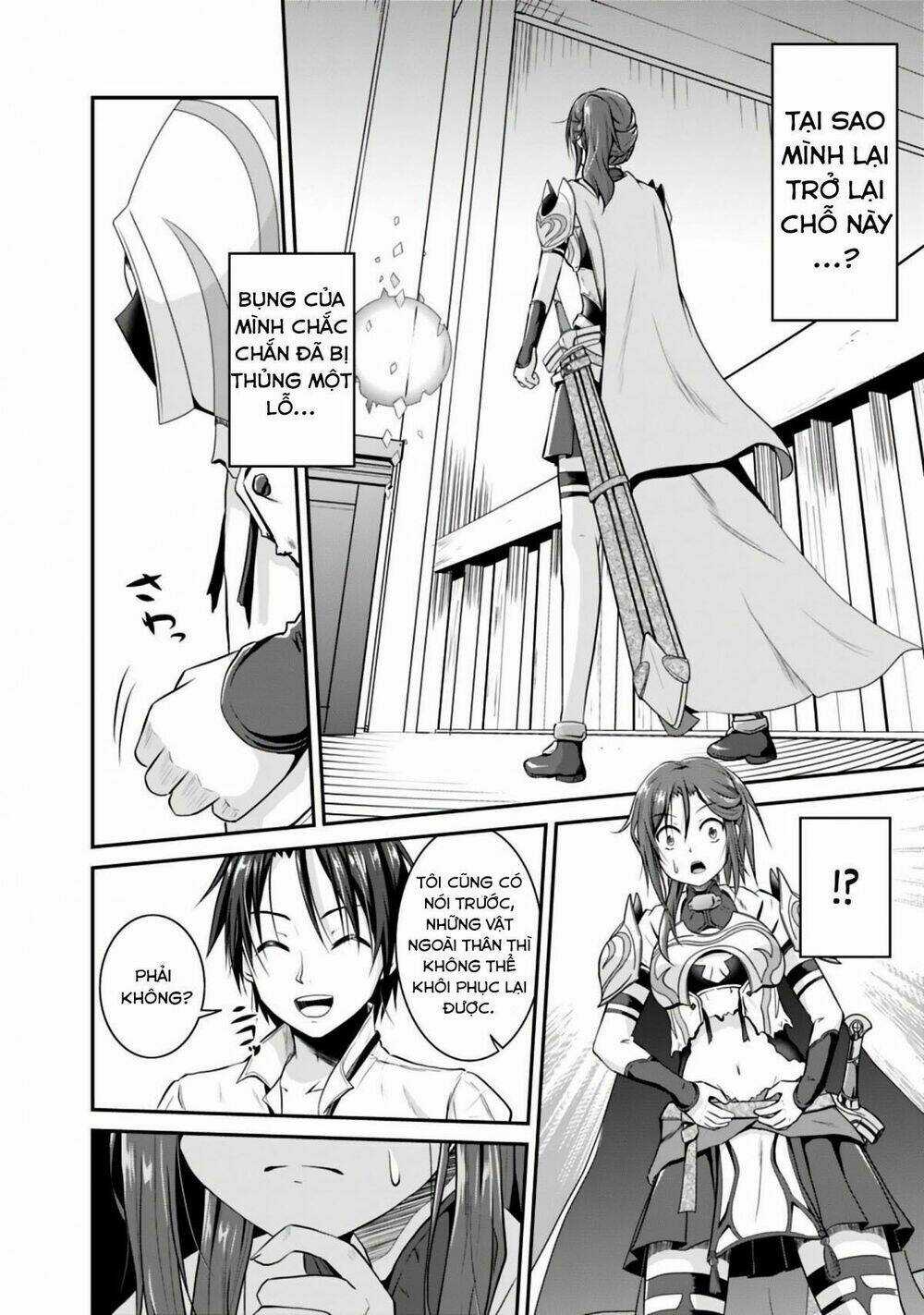 Save & Load No Dekiru Yadoya-San Chapter 2.1 trang 5