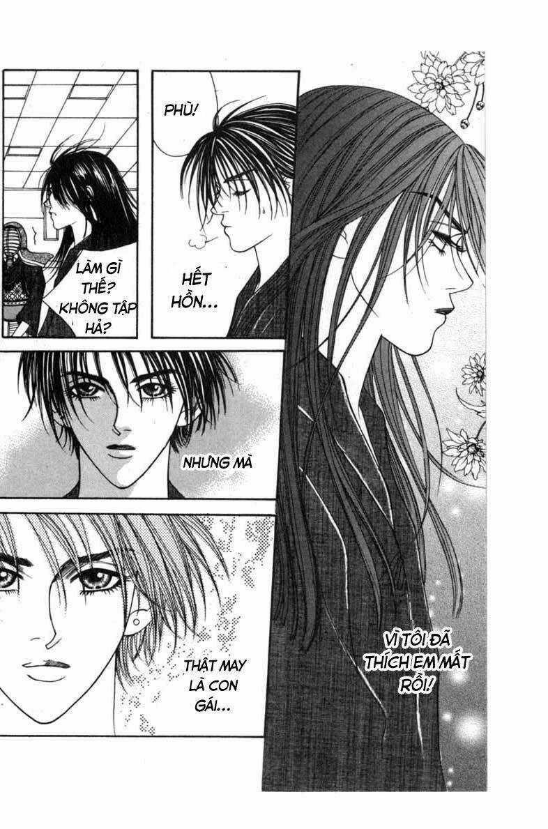 Saver - Vị Cứu Tinh Chapter 1 trang 27