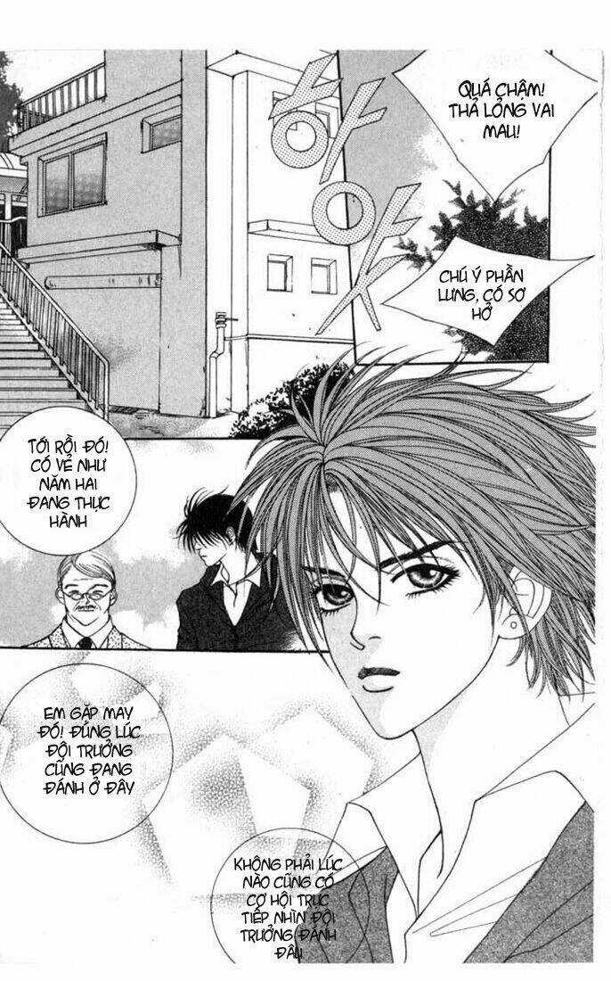 Saver - Vị Cứu Tinh Chapter 1 trang 8