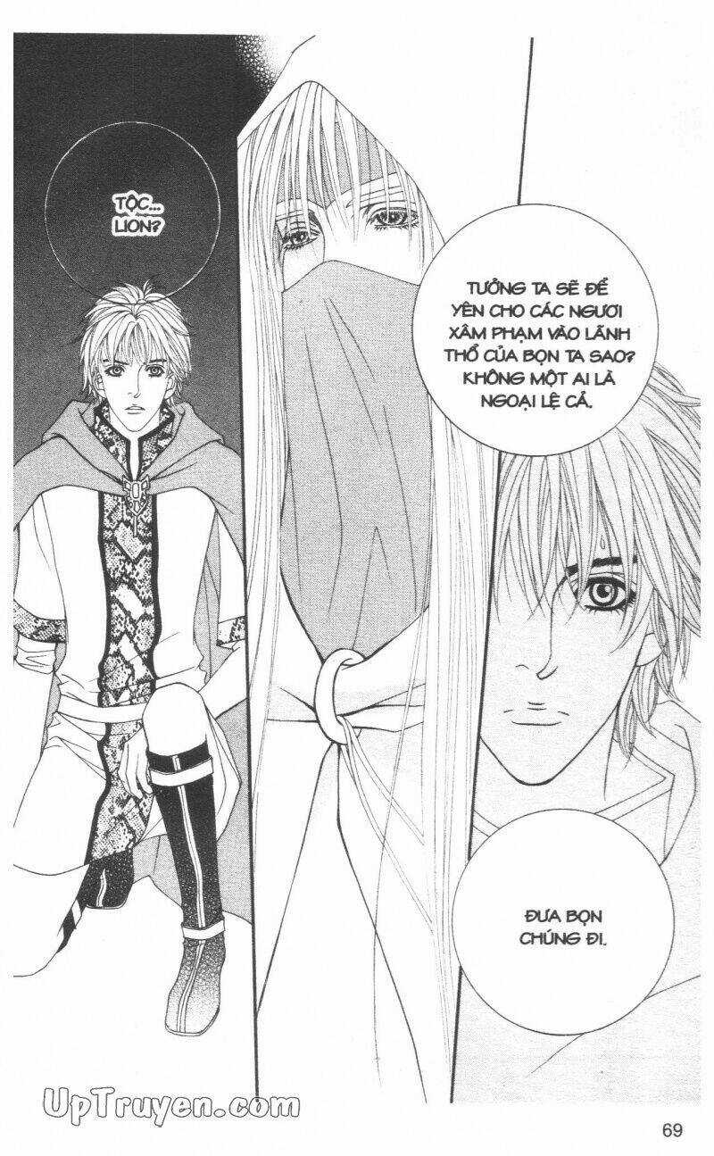 Saver - Vị Cứu Tinh Chapter 23 trang 71