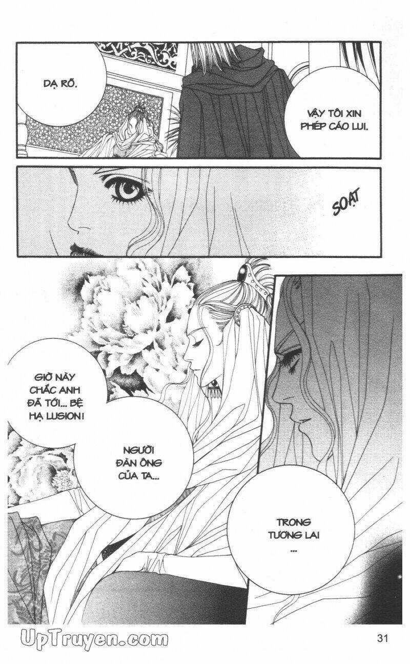 Saver - Vị Cứu Tinh Chapter 25 trang 32