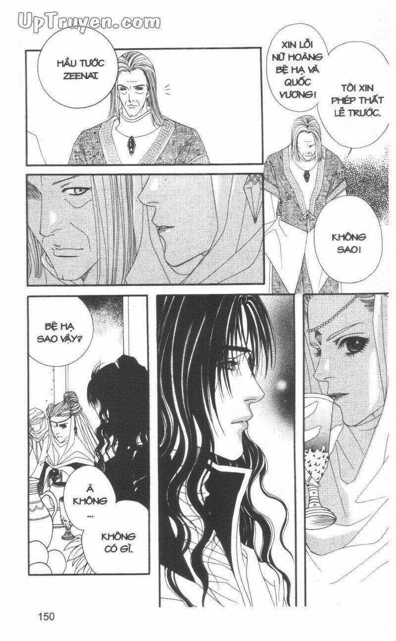 Saver - Vị Cứu Tinh Chapter 26 trang 61