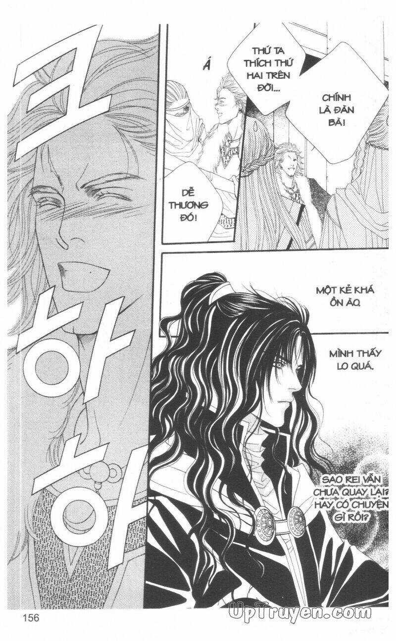 Saver - Vị Cứu Tinh Chapter 26 trang 67