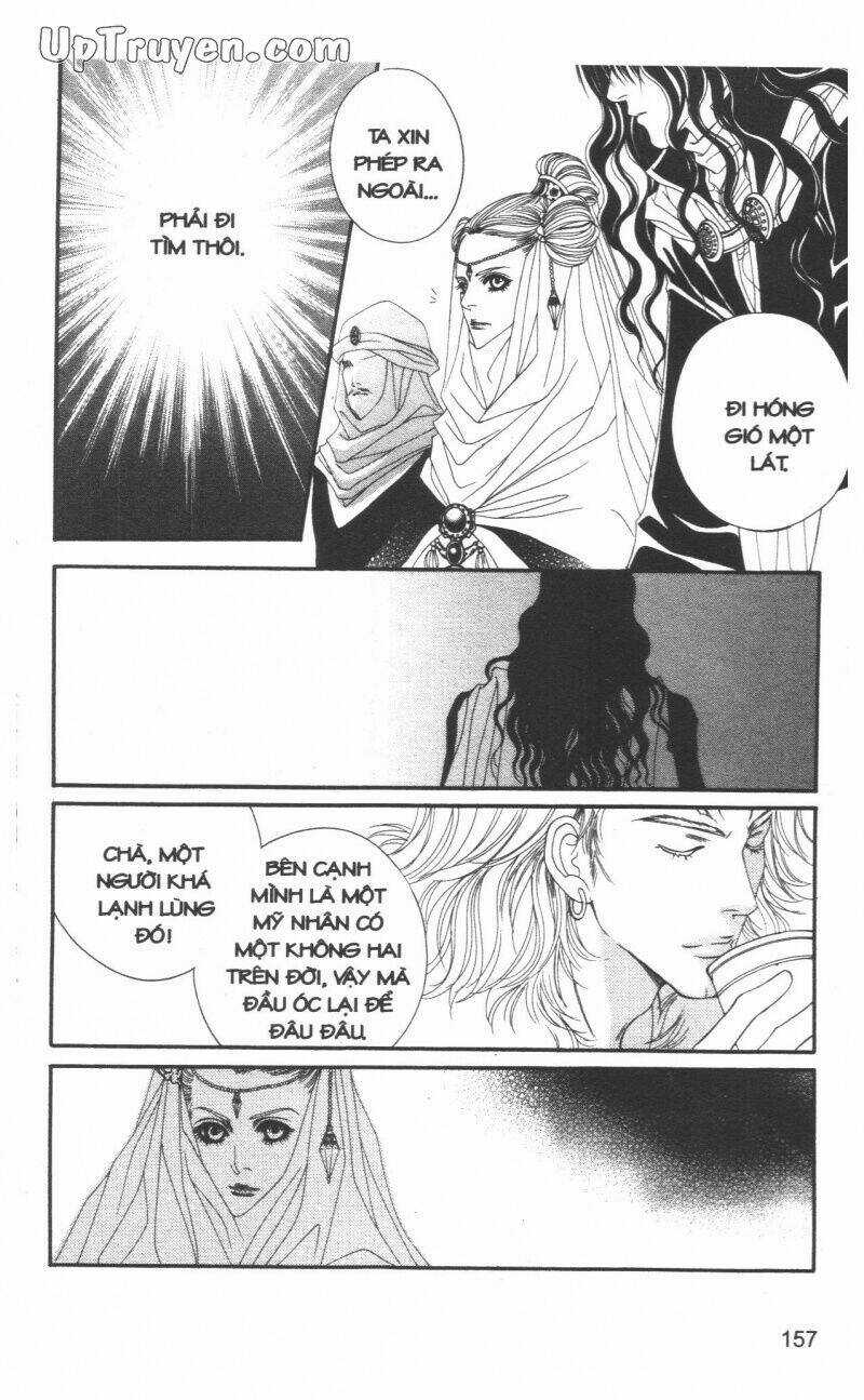 Saver - Vị Cứu Tinh Chapter 26 trang 68