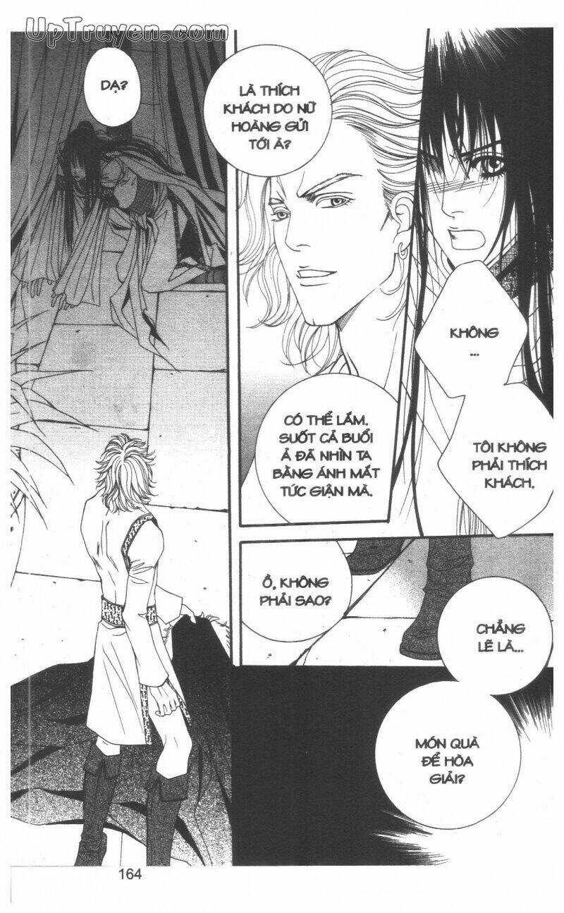 Saver - Vị Cứu Tinh Chapter 26 trang 75