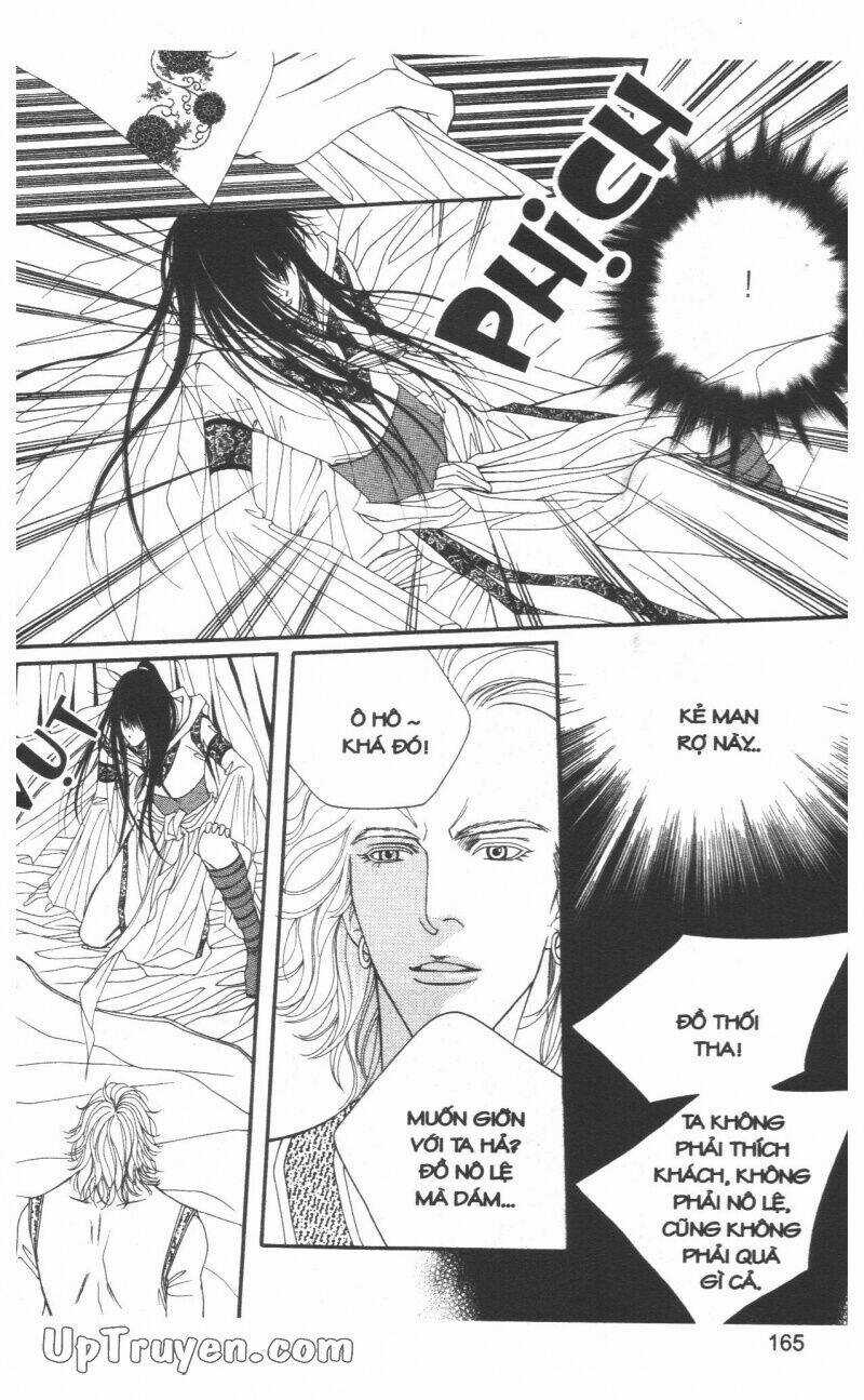 Saver - Vị Cứu Tinh Chapter 26 trang 76