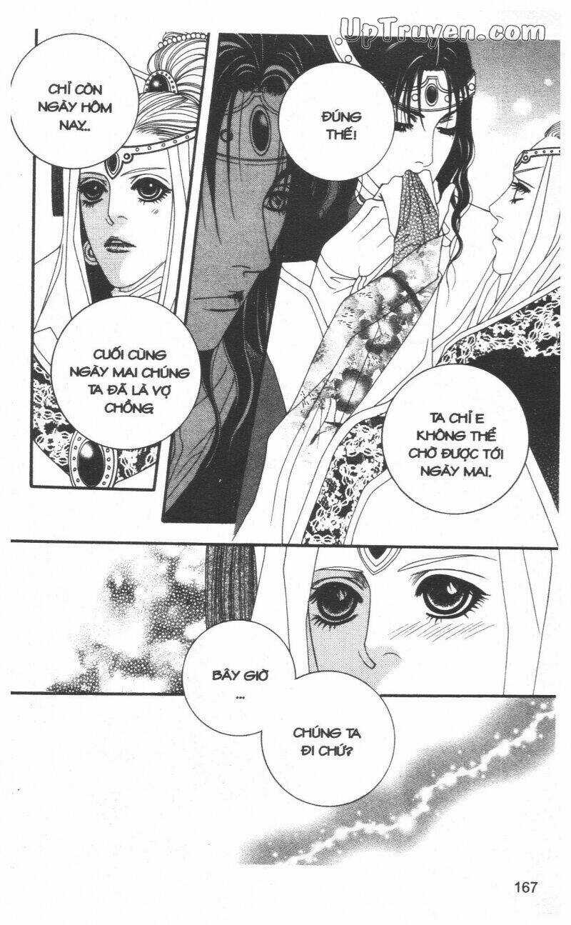 Saver - Vị Cứu Tinh Chapter 28 trang 76