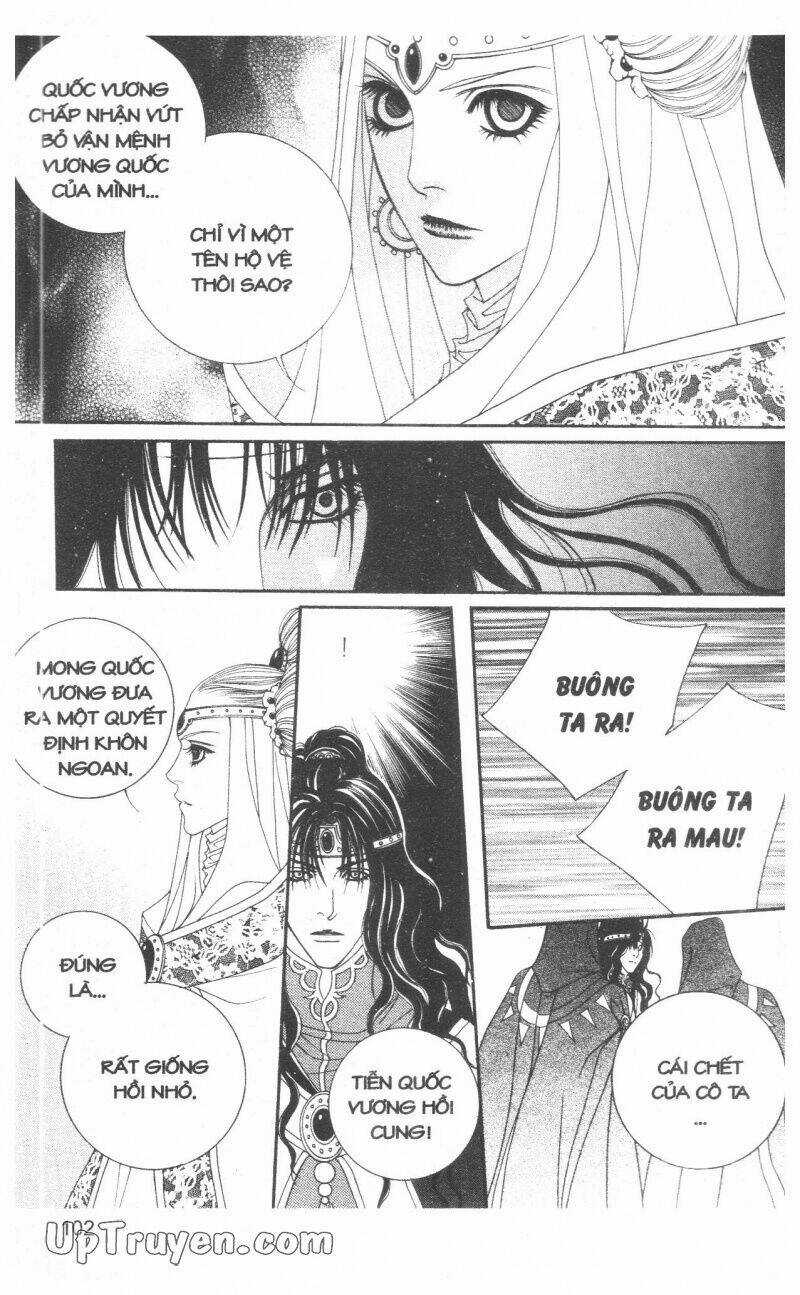 Saver - Vị Cứu Tinh Chapter 30 trang 14