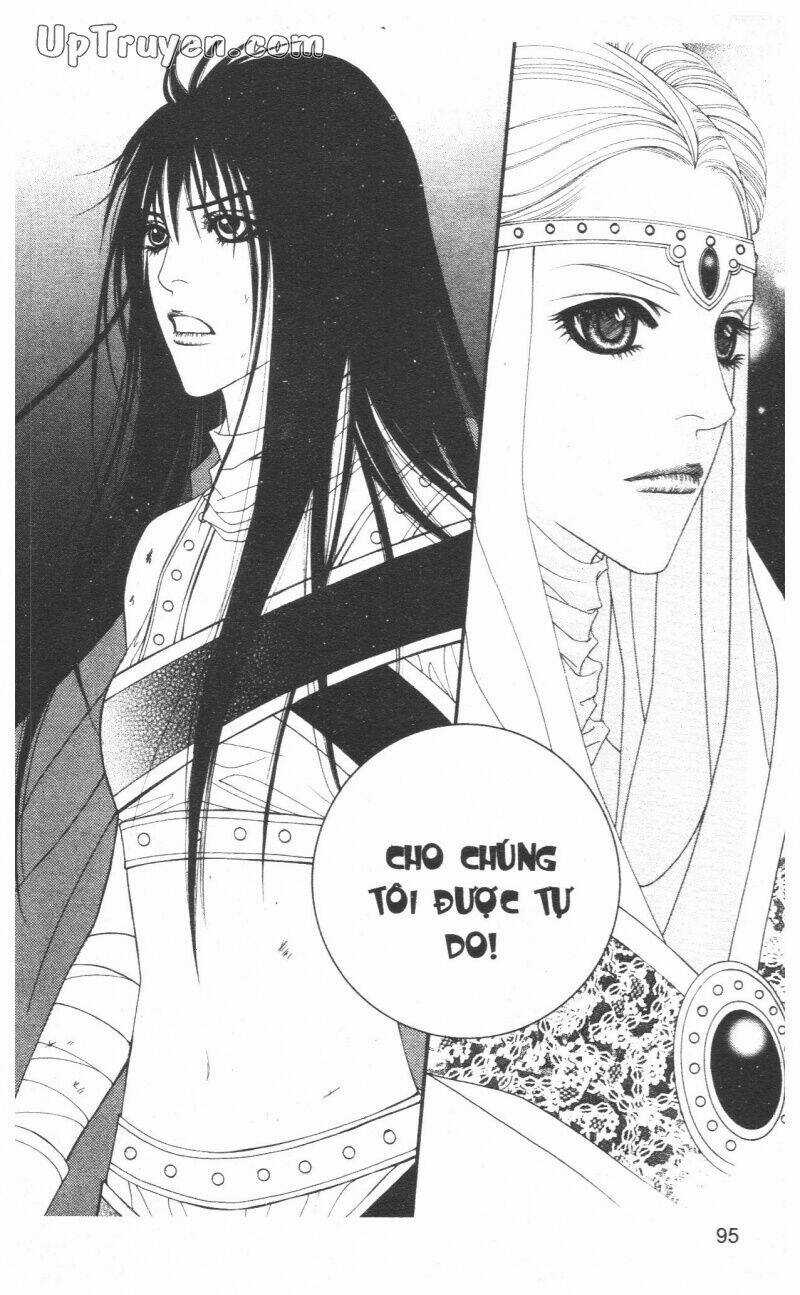 Saver - Vị Cứu Tinh Chapter 30 trang 7