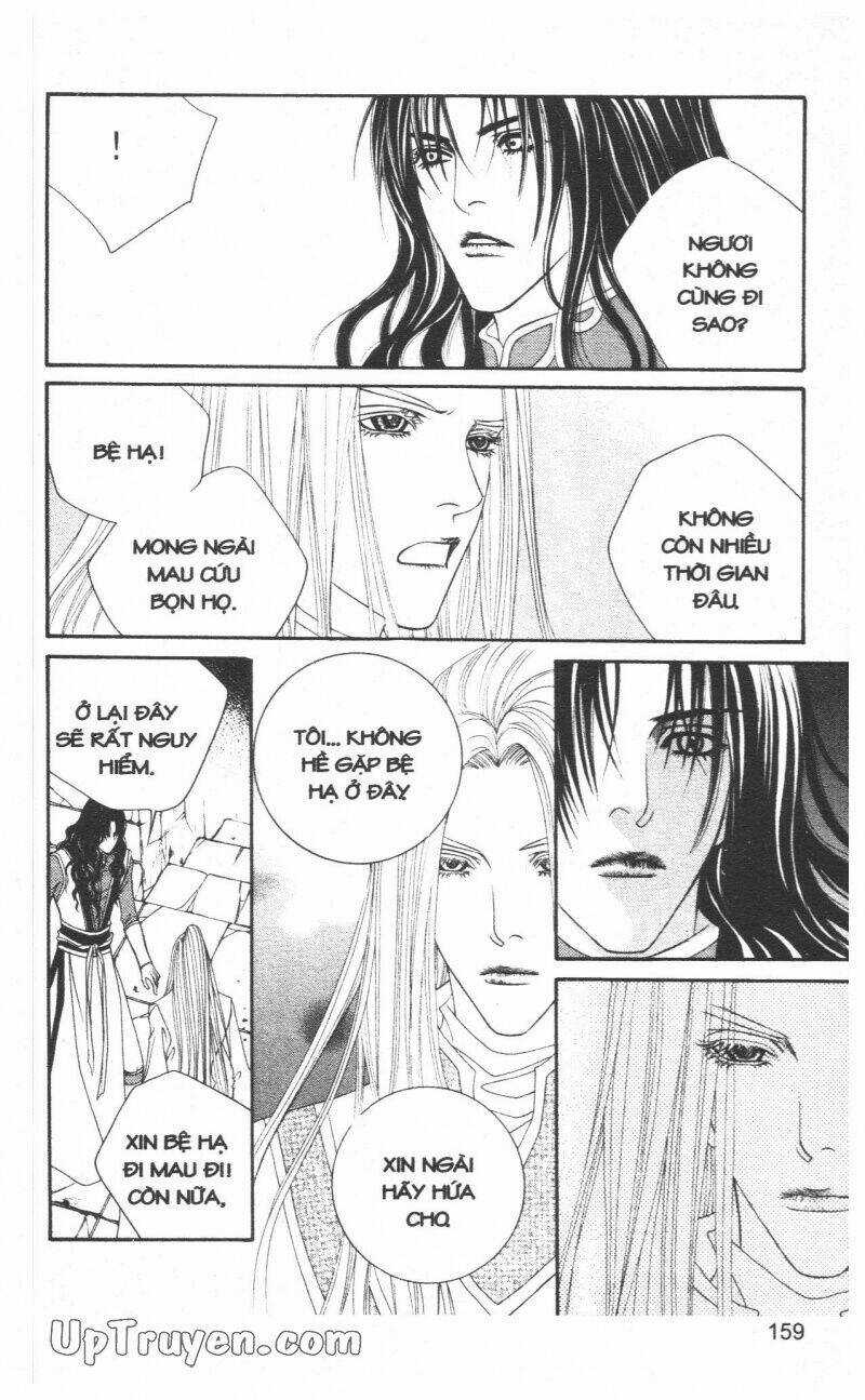 Saver - Vị Cứu Tinh Chapter 30 trang 71