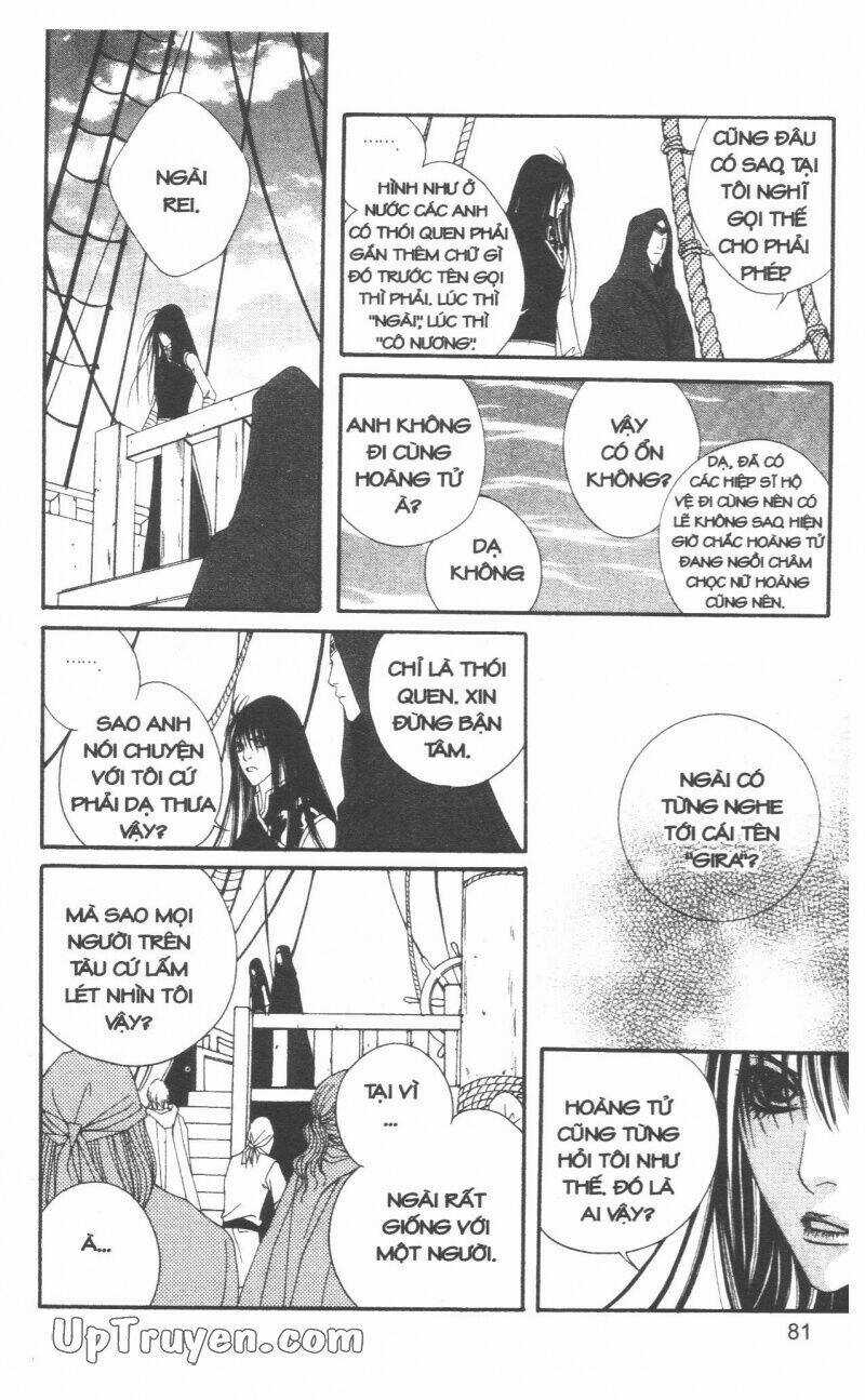 Saver - Vị Cứu Tinh Chapter 31 trang 82