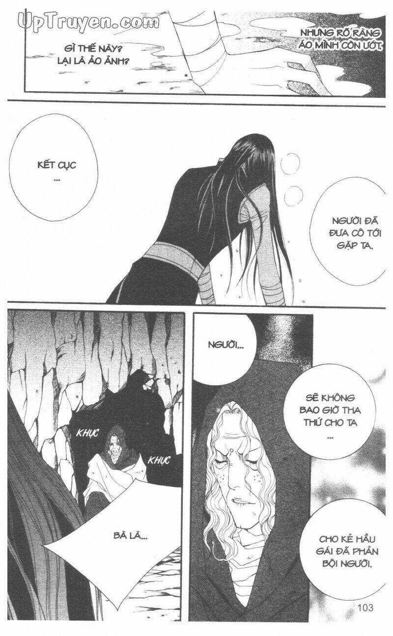 Saver - Vị Cứu Tinh Chapter 32 trang 14
