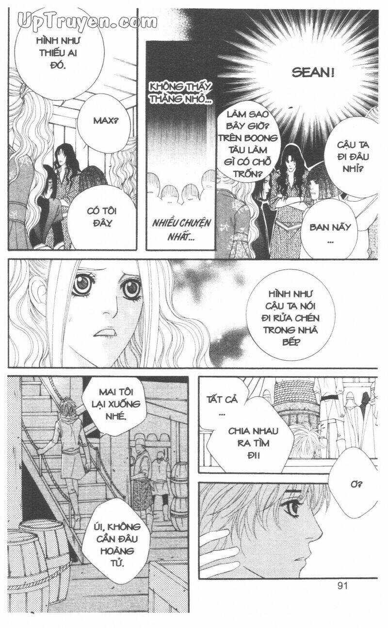 Saver - Vị Cứu Tinh Chapter 32 trang 2